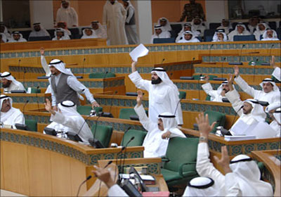 البرلمان الكويتي
